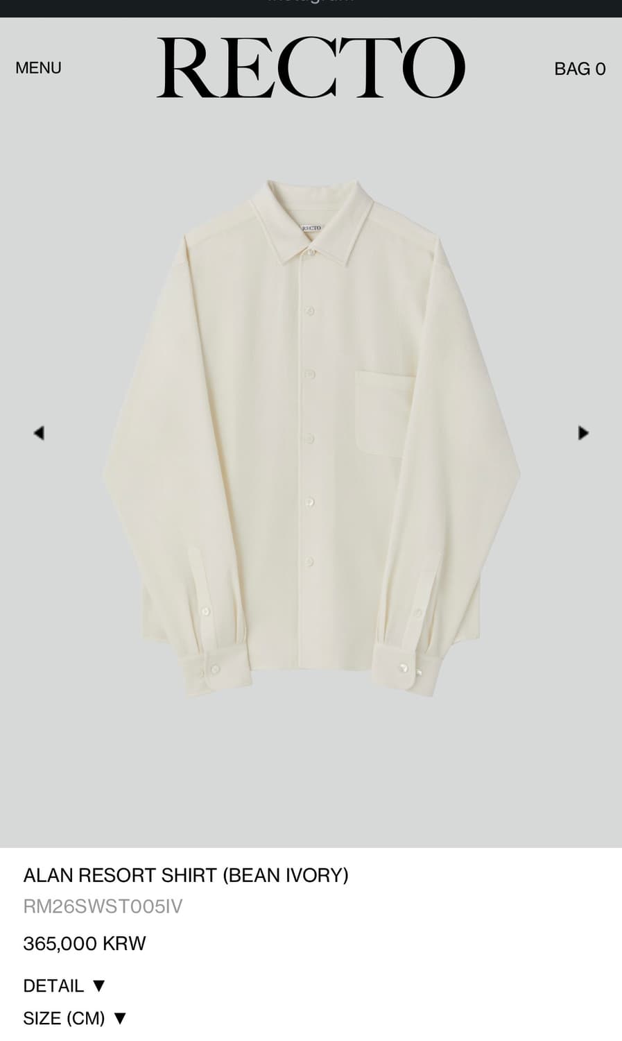 ALAN RESORT SHIRT (BEAN IVORY) L 상품이미지1