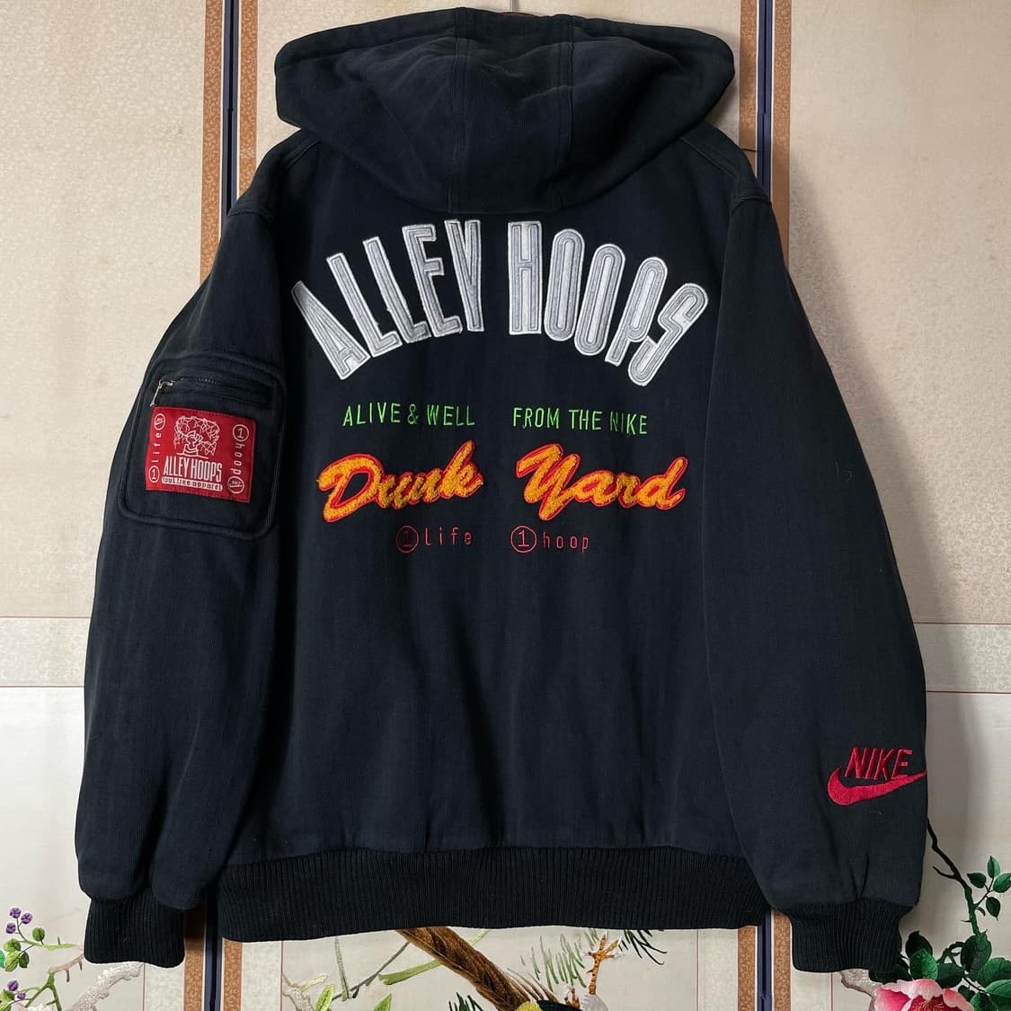 nike alley hoops jacket