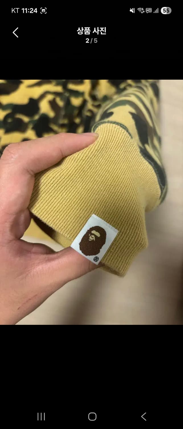 [다른 제품 교신O] 베이프 샤크후드 L 상품이미지2