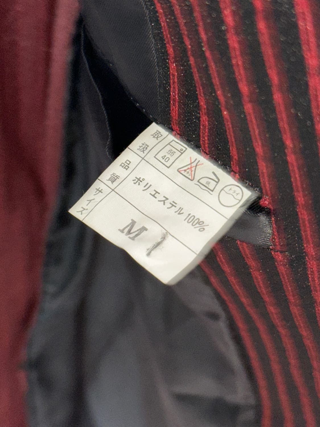 고딕 레드 스트라이프 자켓 상품이미지9