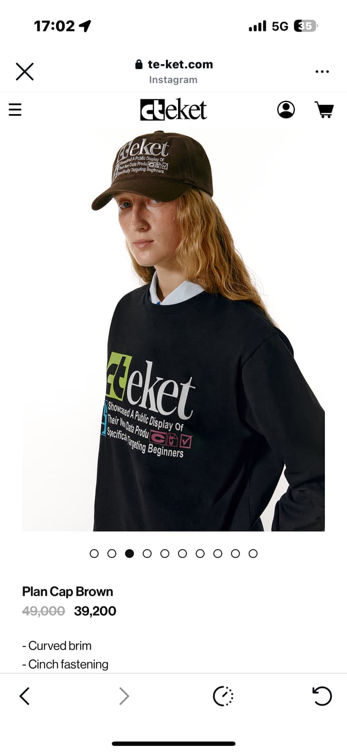 테켓 캡모자 브라운 상품이미지1