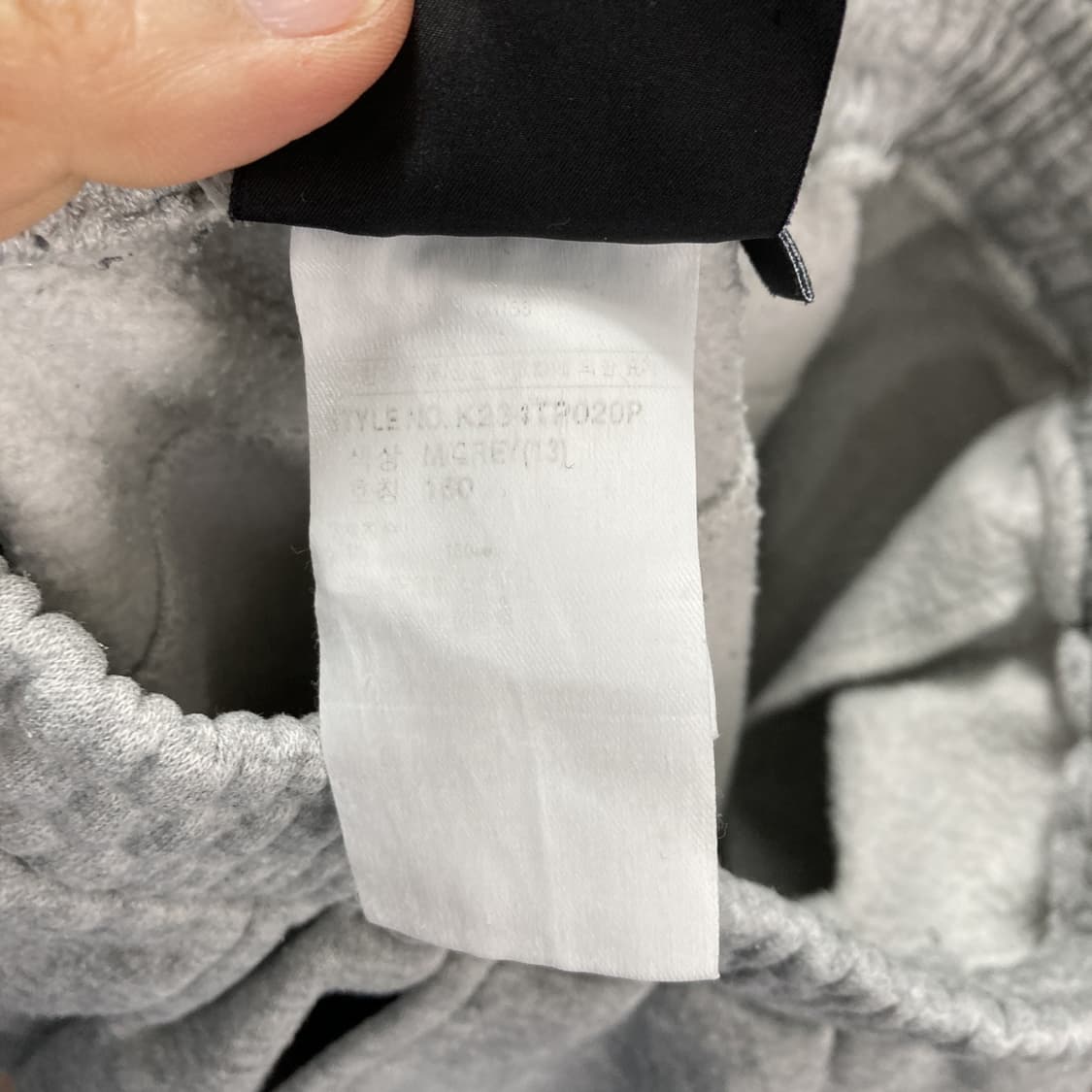 NBA 주니어 트레이닝조거팬츠 그레이 160 여S 상품이미지5