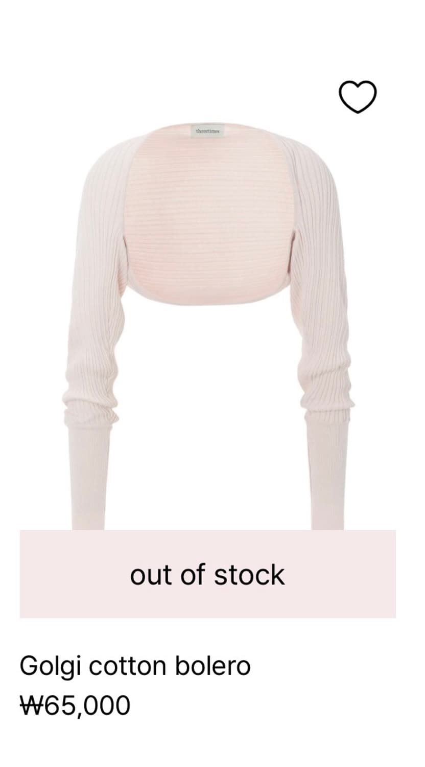 쓰리타임즈 골지 코튼 볼레로 핑크 (golgi cotton bolero) 상품이미지2