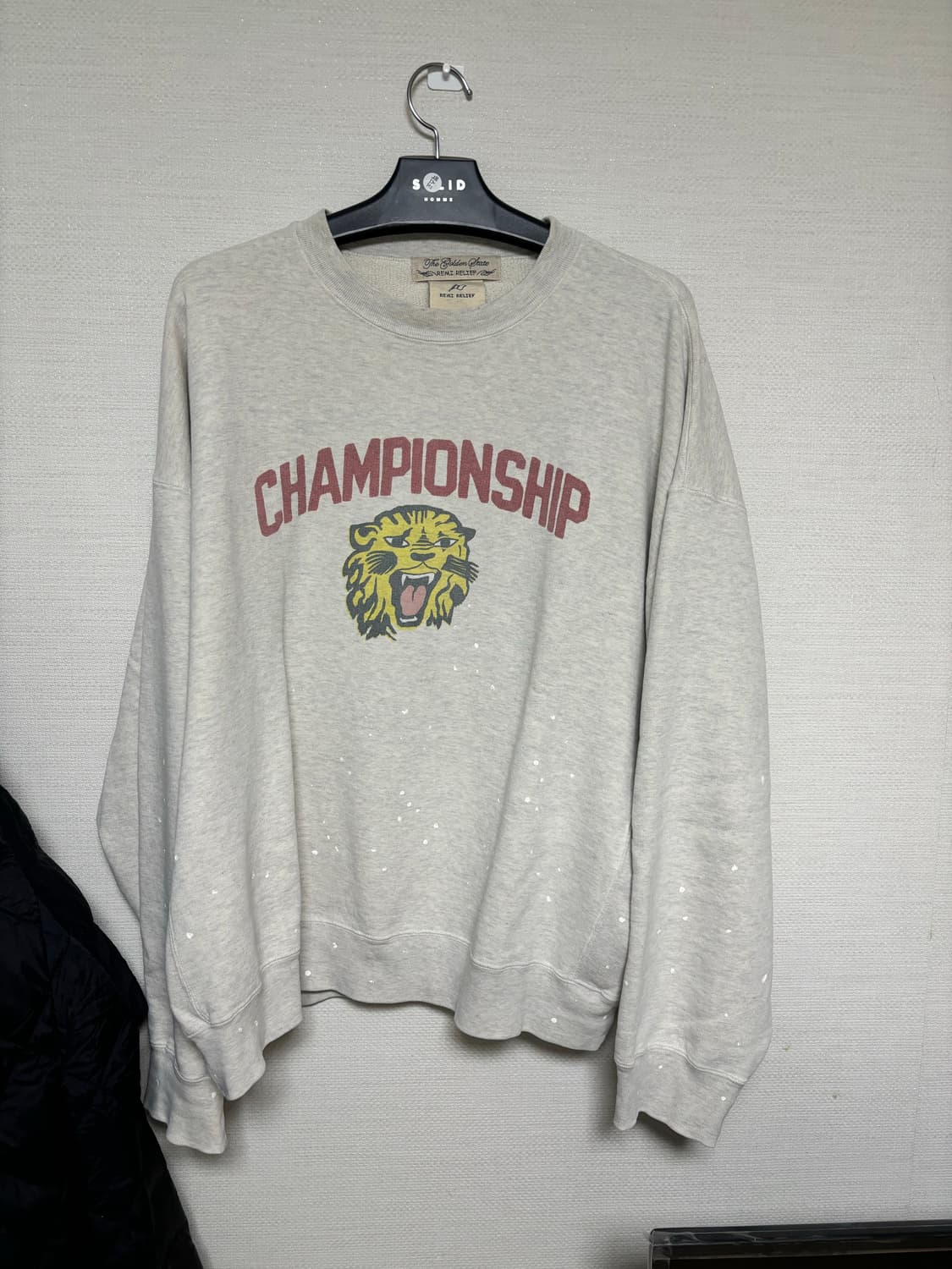 레미릴리프 스웻 xl 상품이미지2