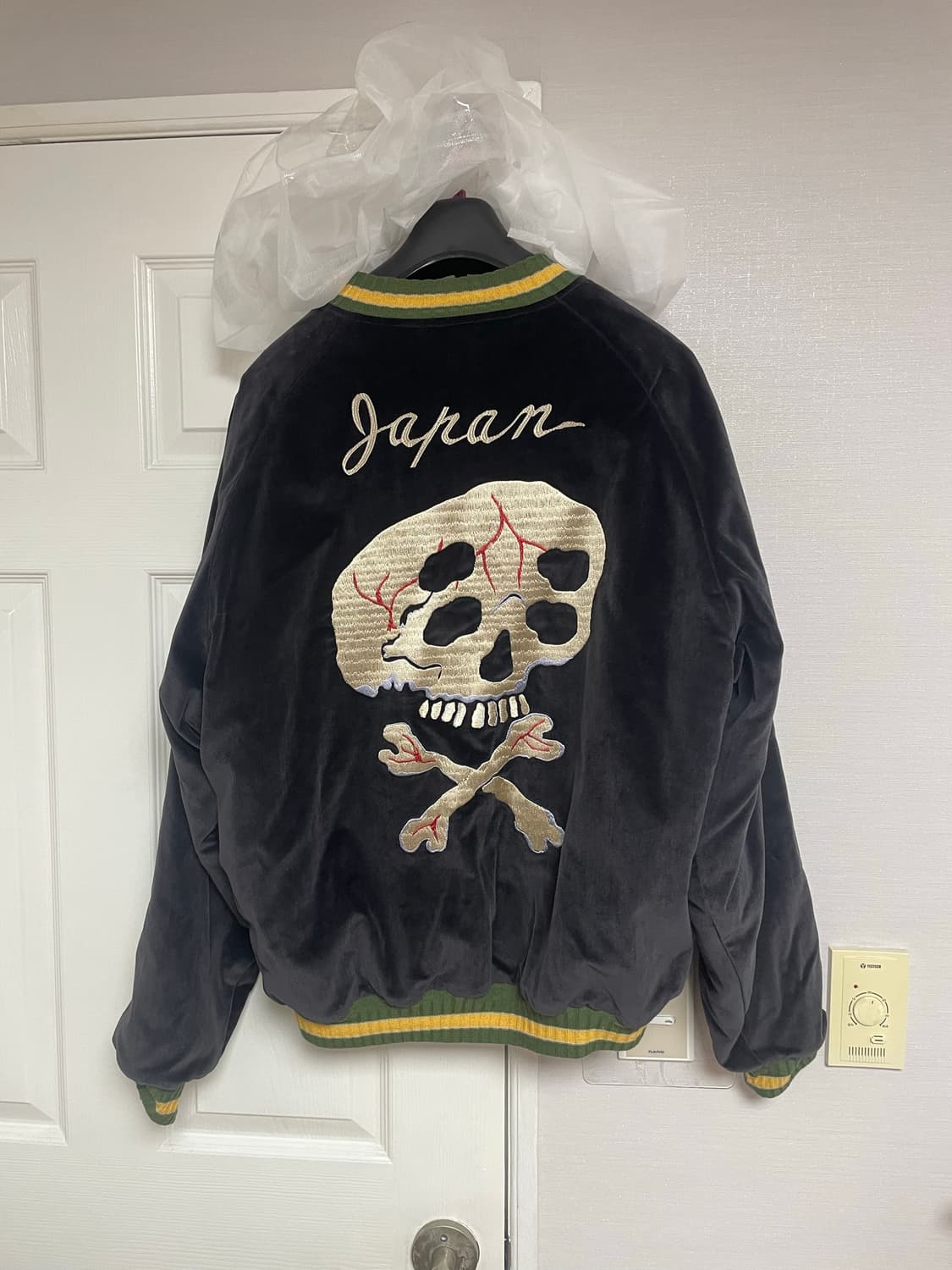 [3] 캐피탈 레인스컬 수베니어 상품이미지4