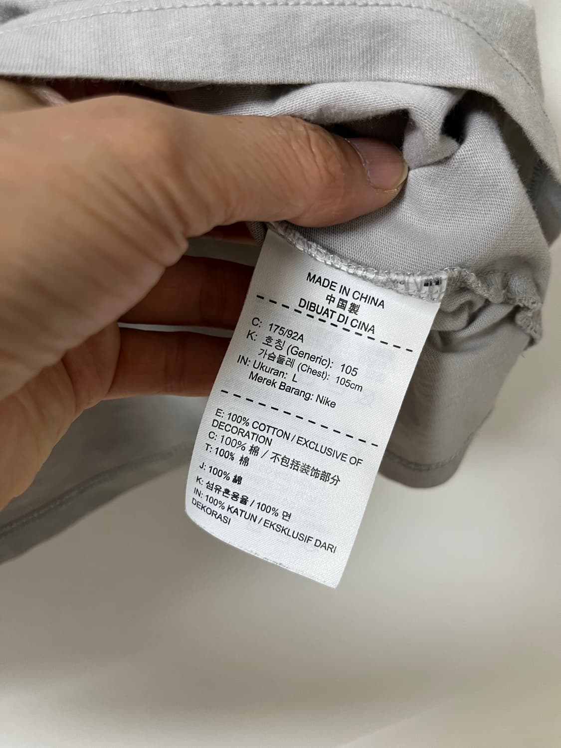 조던 반팔 상품이미지7