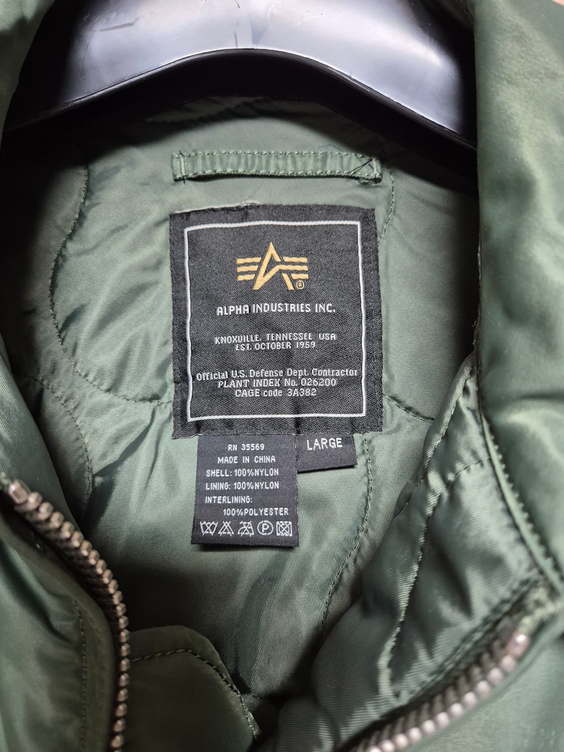 알파인더스트리 50주년 CWU-45P  항공잠바 칸예웨스트 ma-1 상품이미지5