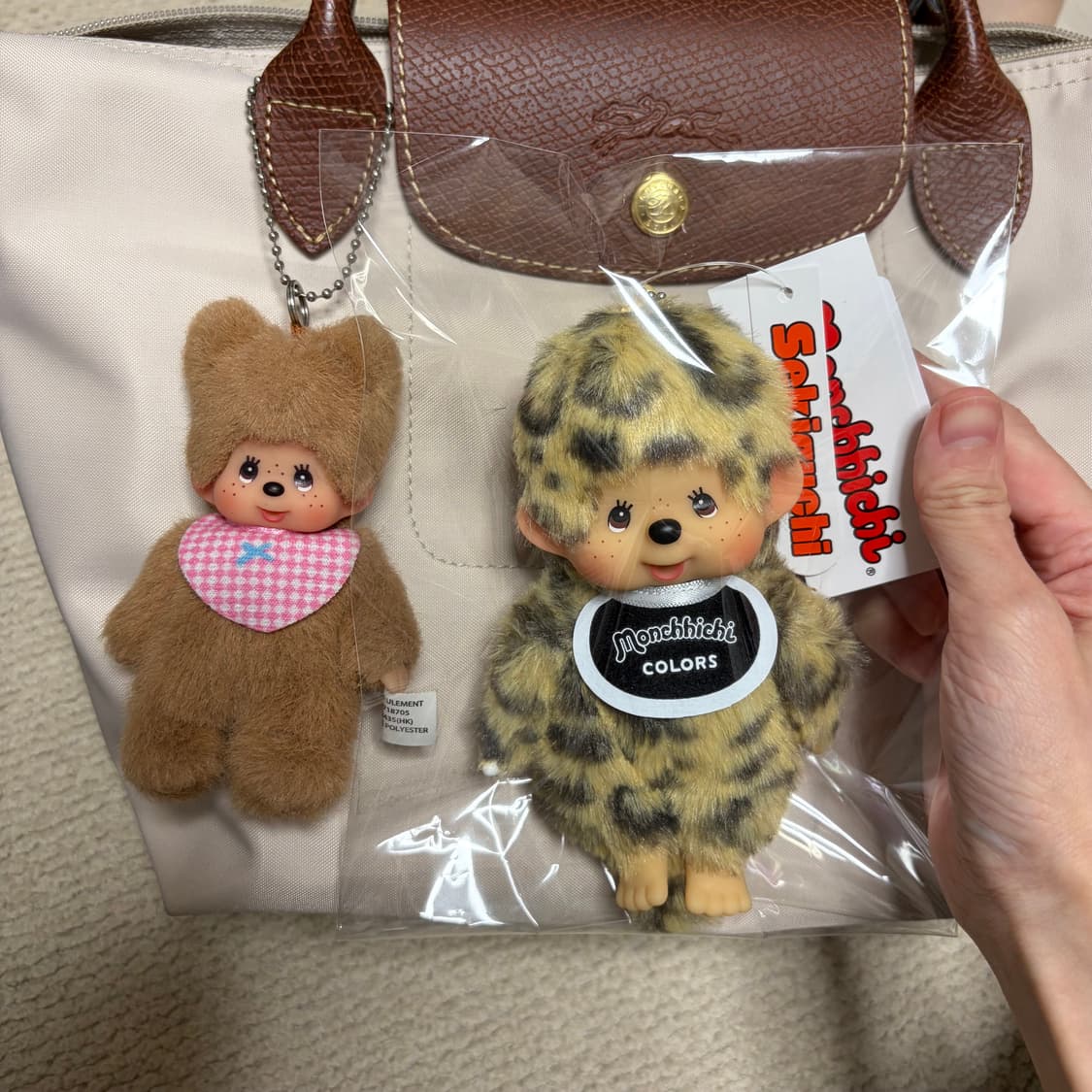 새상품) 레오파드 호피몬치치 키링 상품이미지2