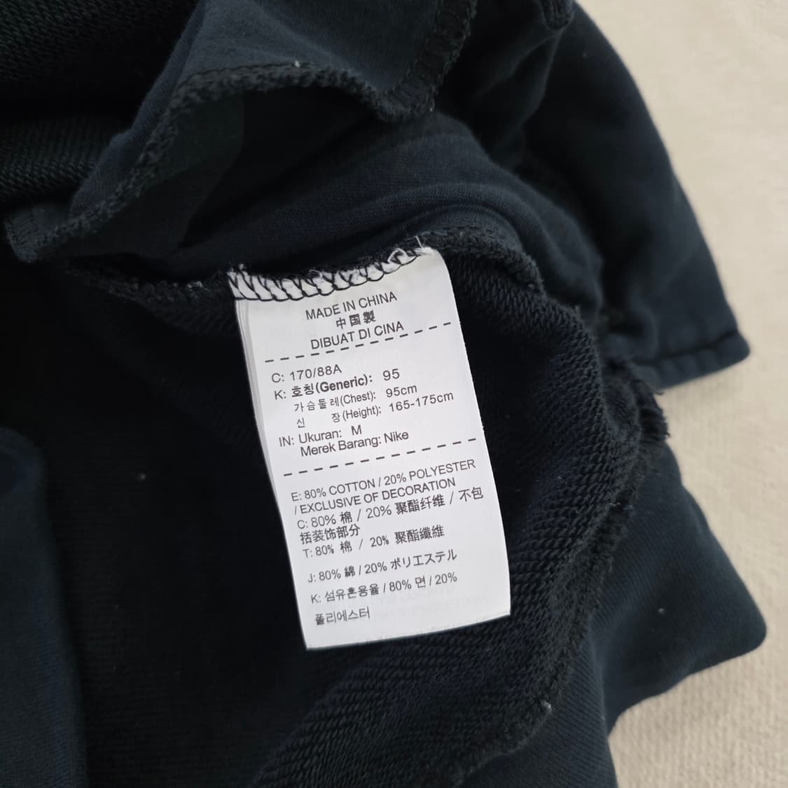 [M] 나이키 맨투맨 스웻셔츠 0202J 상품이미지4