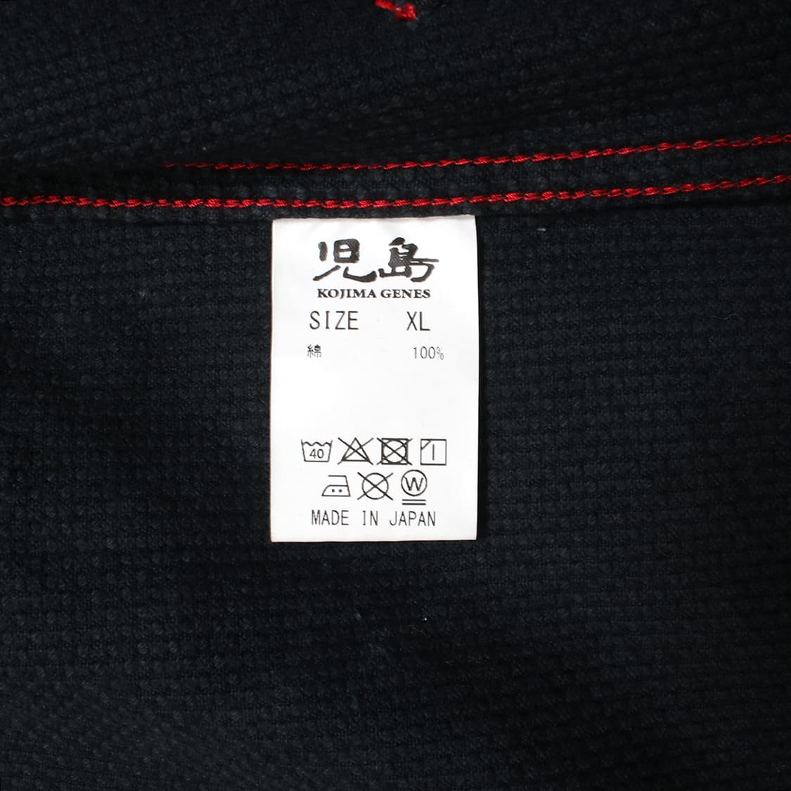 KOJIMA GENES 상품이미지7