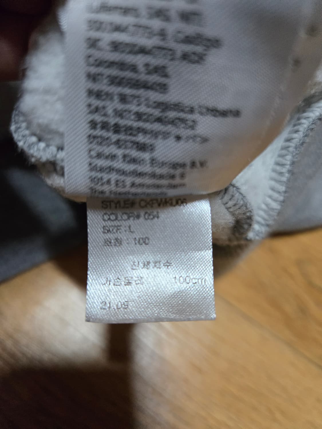 캘빈클라인 그레이 기모 후드집업 상품이미지8