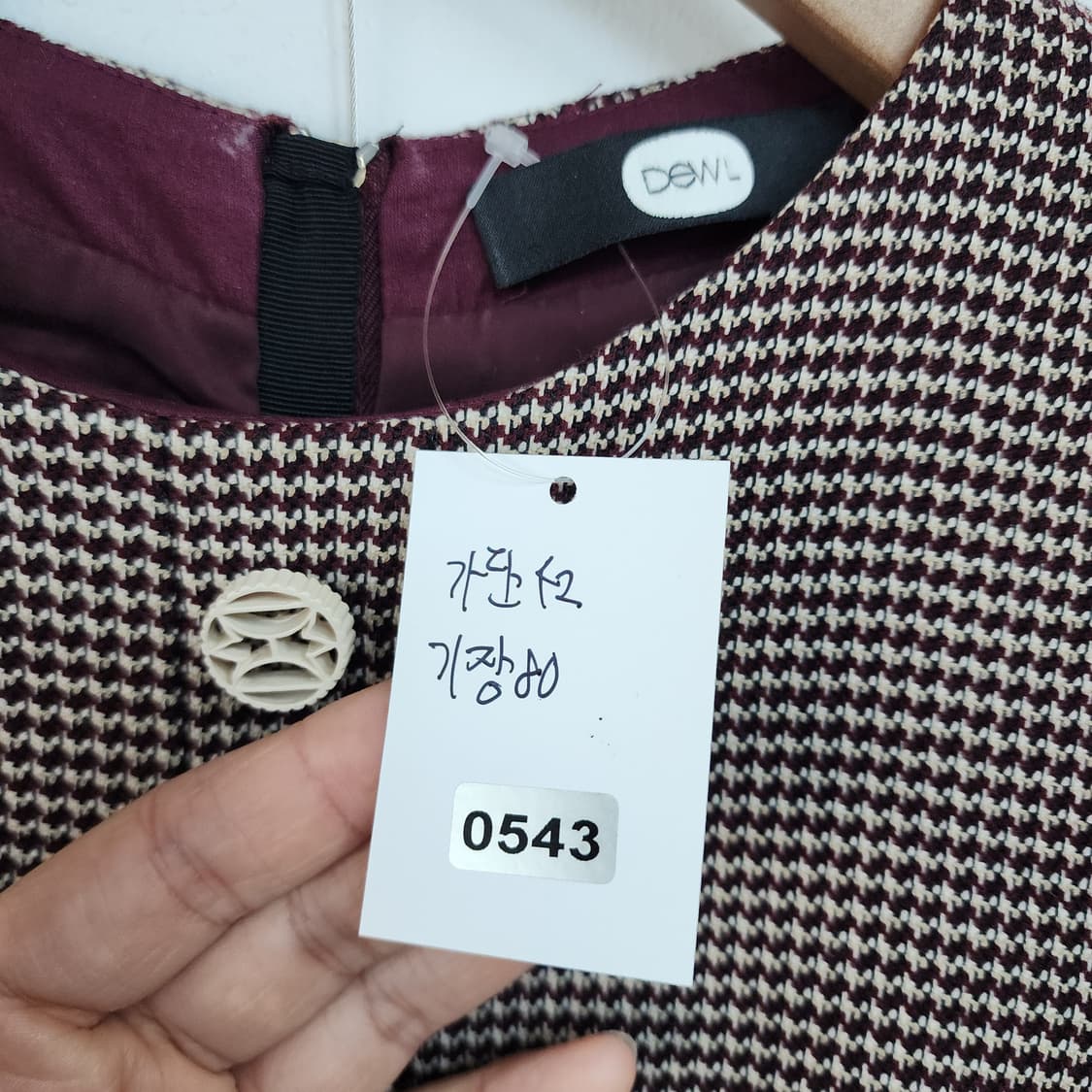 듀엘 하운드투스 체크 원피스 상품이미지9