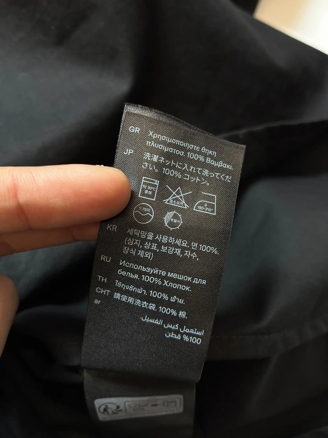 코스 블랙 볼륨 코튼 원피스 PN9412 상품이미지8