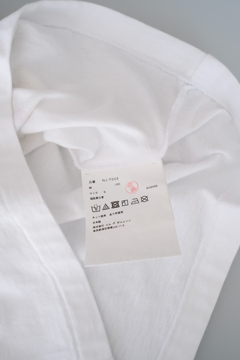 Macoto girl t-shirt 상품이미지8