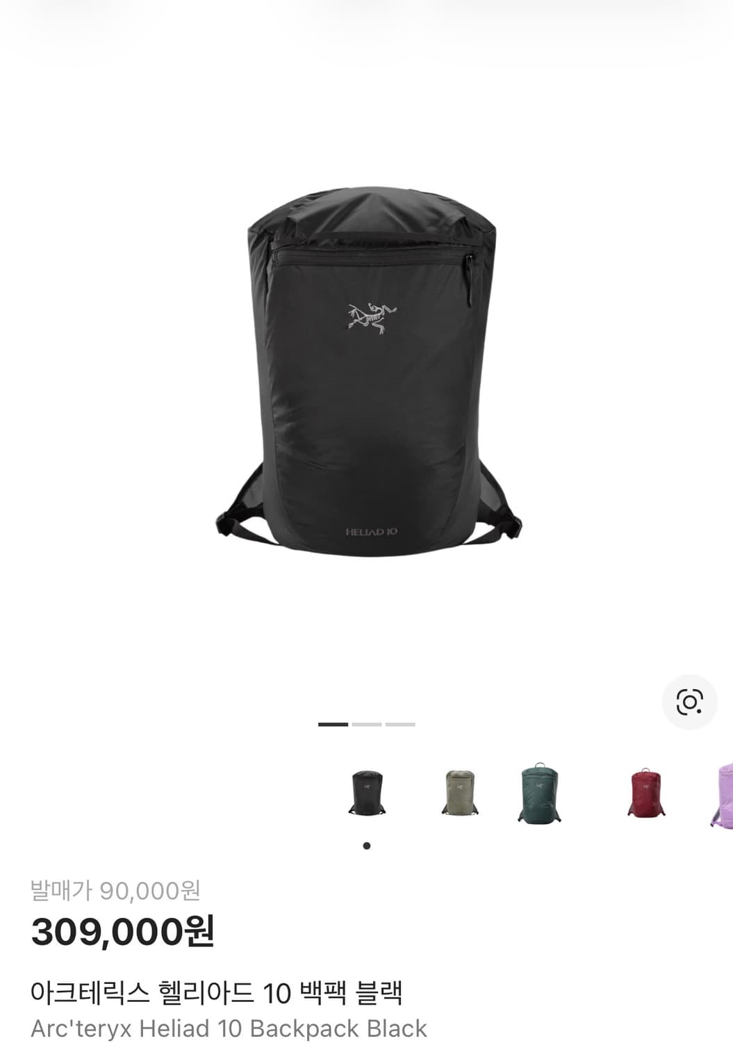 아크테릭스 헬리아드 10 백팩 블랙  상품이미지5