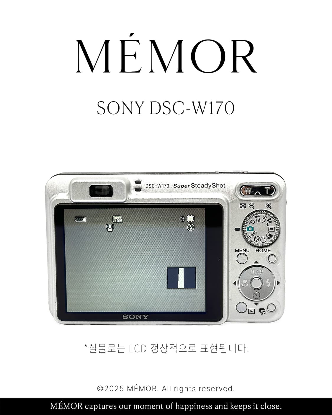 빠른 반응속도🤍SONY DSC-W170 소니 디카 카메라 상품이미지5