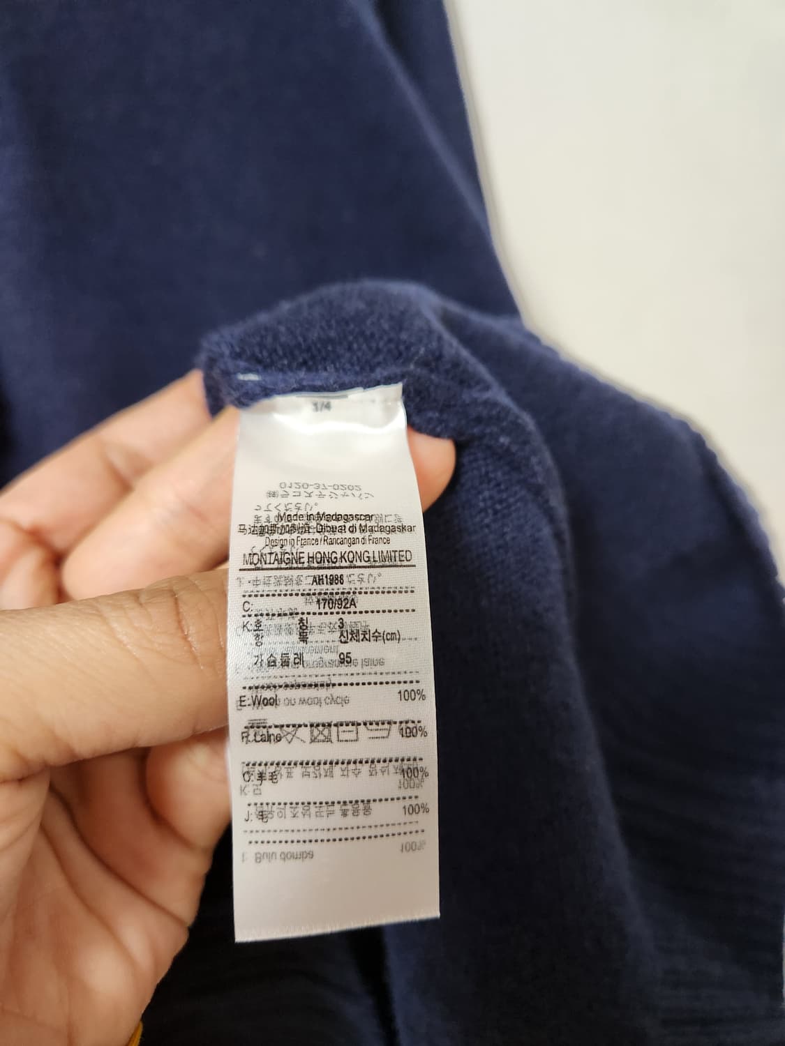 (새상품)라코스테 울100%니트  상품이미지3