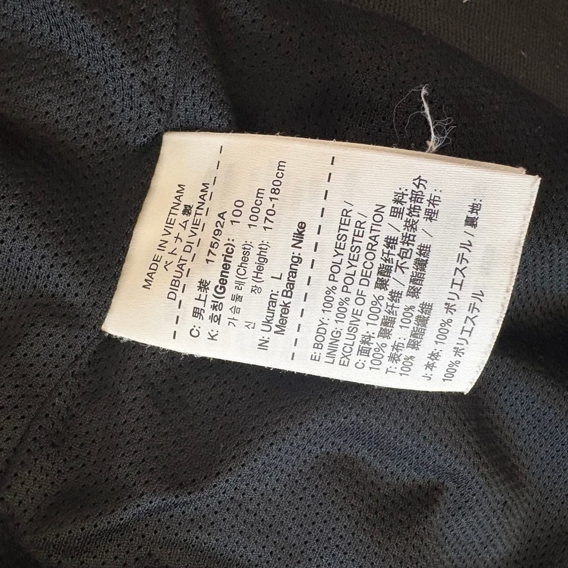 나이키 바람막이 후드 블랙 L 상품이미지8