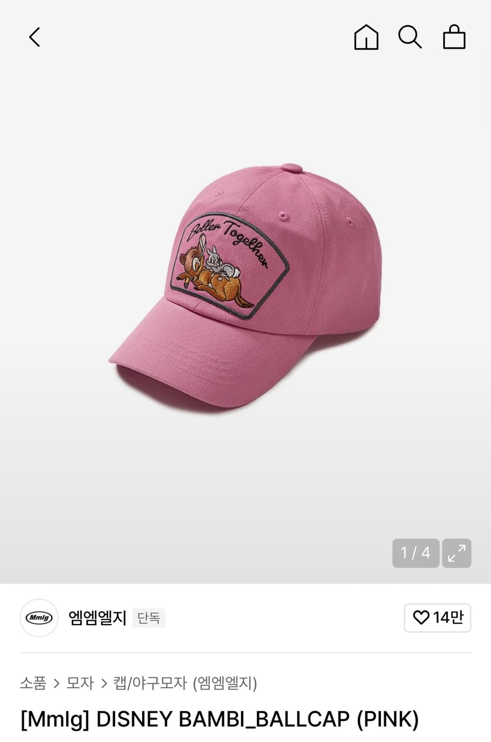 새상품) Mmlg 디즈니 밤비 볼캡 핑크 상품이미지1