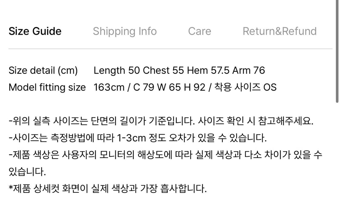 미세키서울 포켓 후드 자켓 라이트그레이 상품이미지3