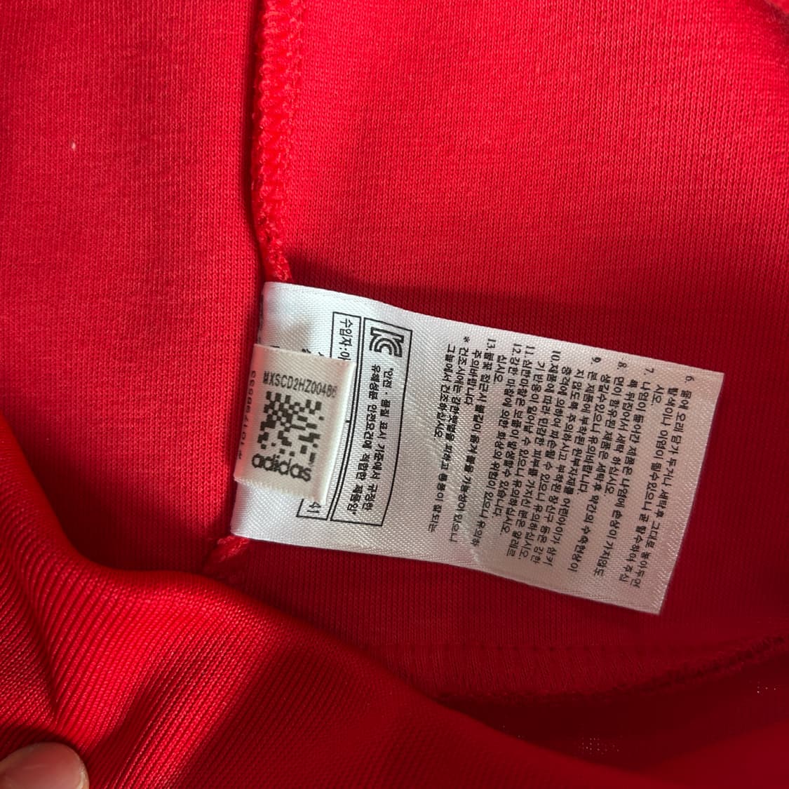 아디다스 스페인 축구대표팀 트랙탑 레드 L 상품이미지3