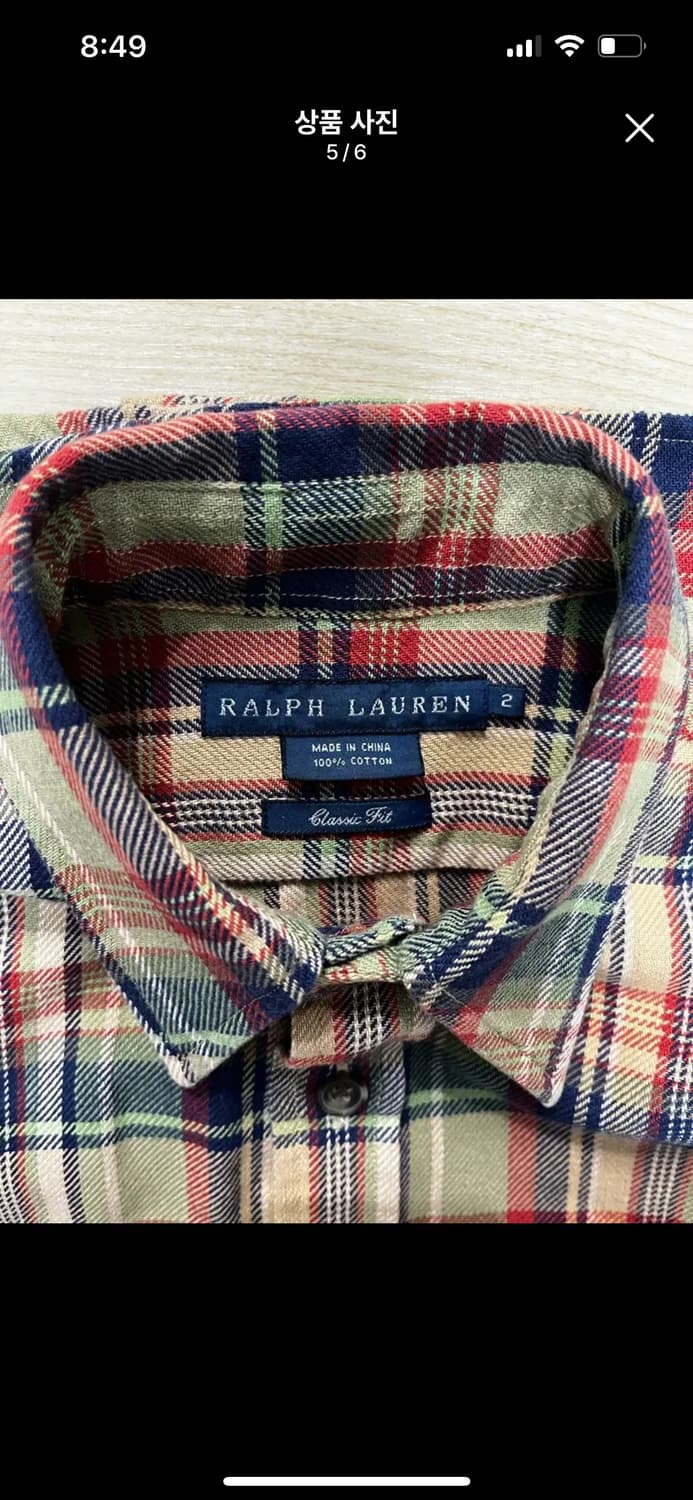 폴로 랄프로렌 패치워크 체크 셔츠 클래식 핏 상품이미지5