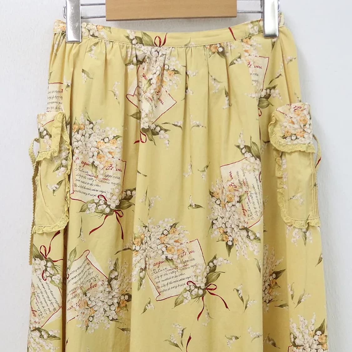 핑크 하우스 롱 스커트 67543 상품이미지5