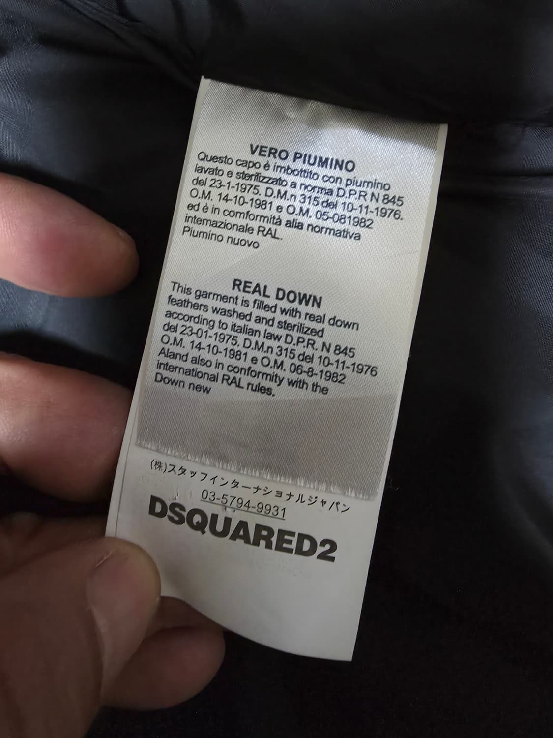 디스퀘어드숏패딩 48/95~100 상품이미지7