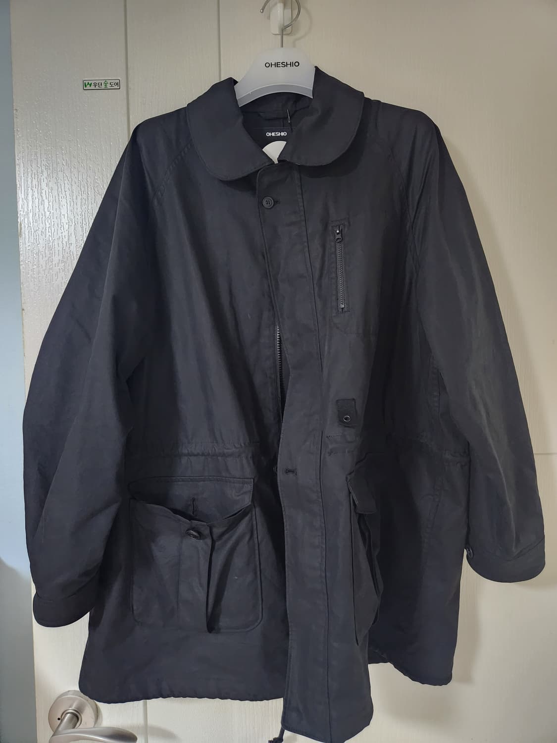 오헤시오 트렌치 카라 점퍼 Trench collar jumper 상품이미지2