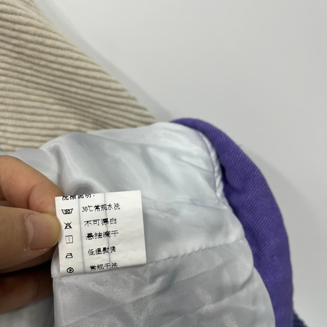 빈티지 컬러블록 밴드 칼라 자켓 상품이미지6