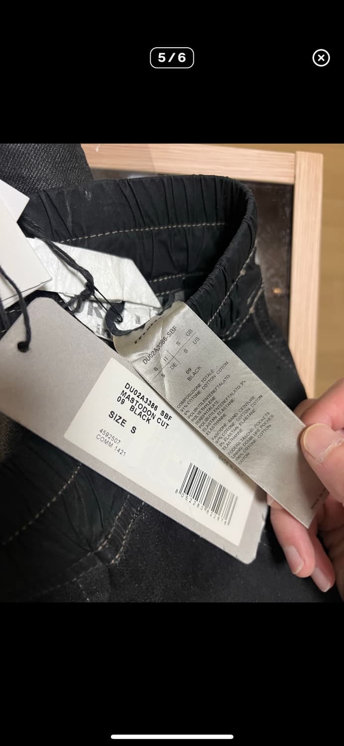 릭오웬스 다크쉐도우 마스토돈 컷 sbf 상품이미지4