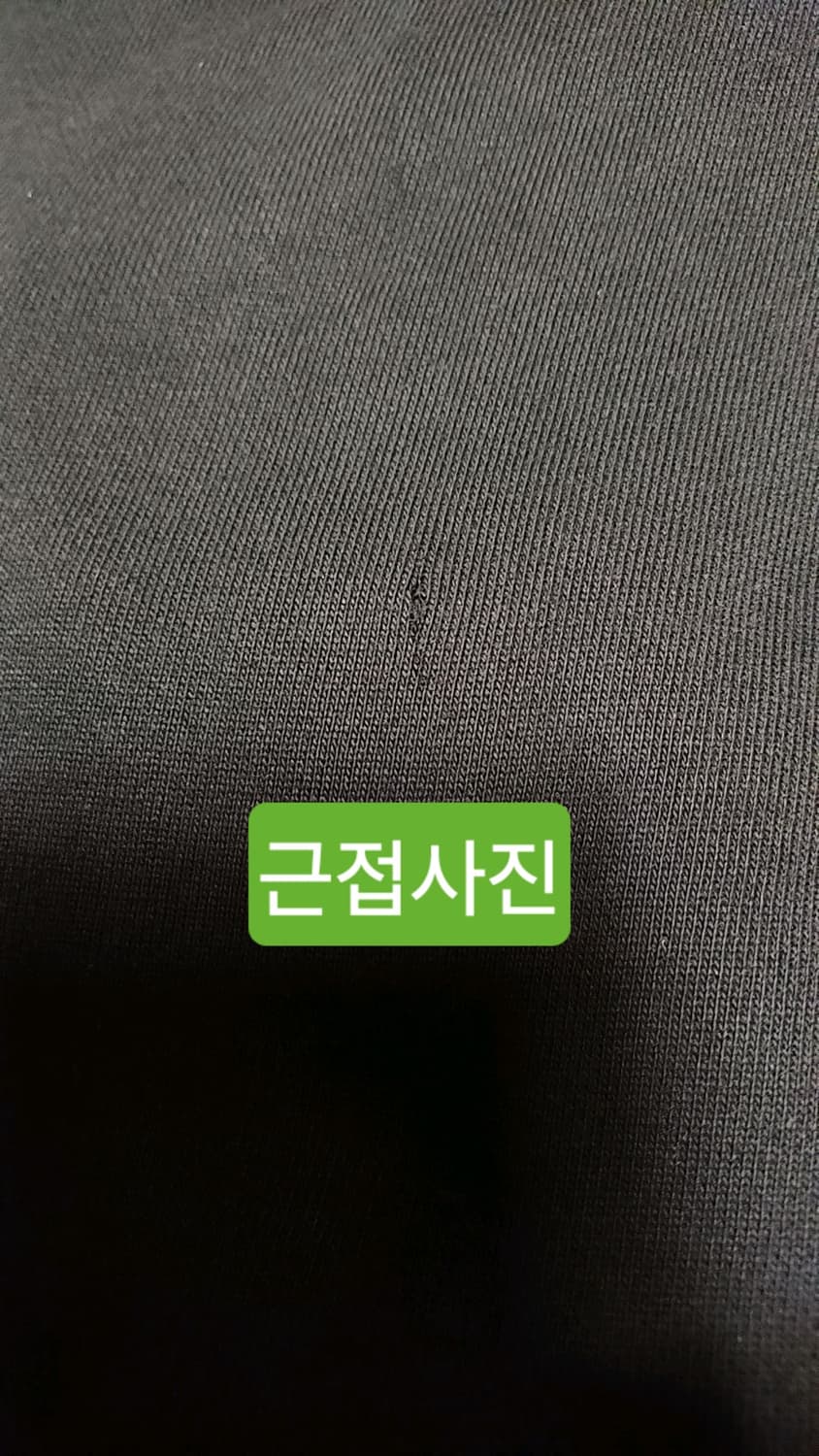 커버낫 후드집업 110 가슴61 기장73 상품이미지5