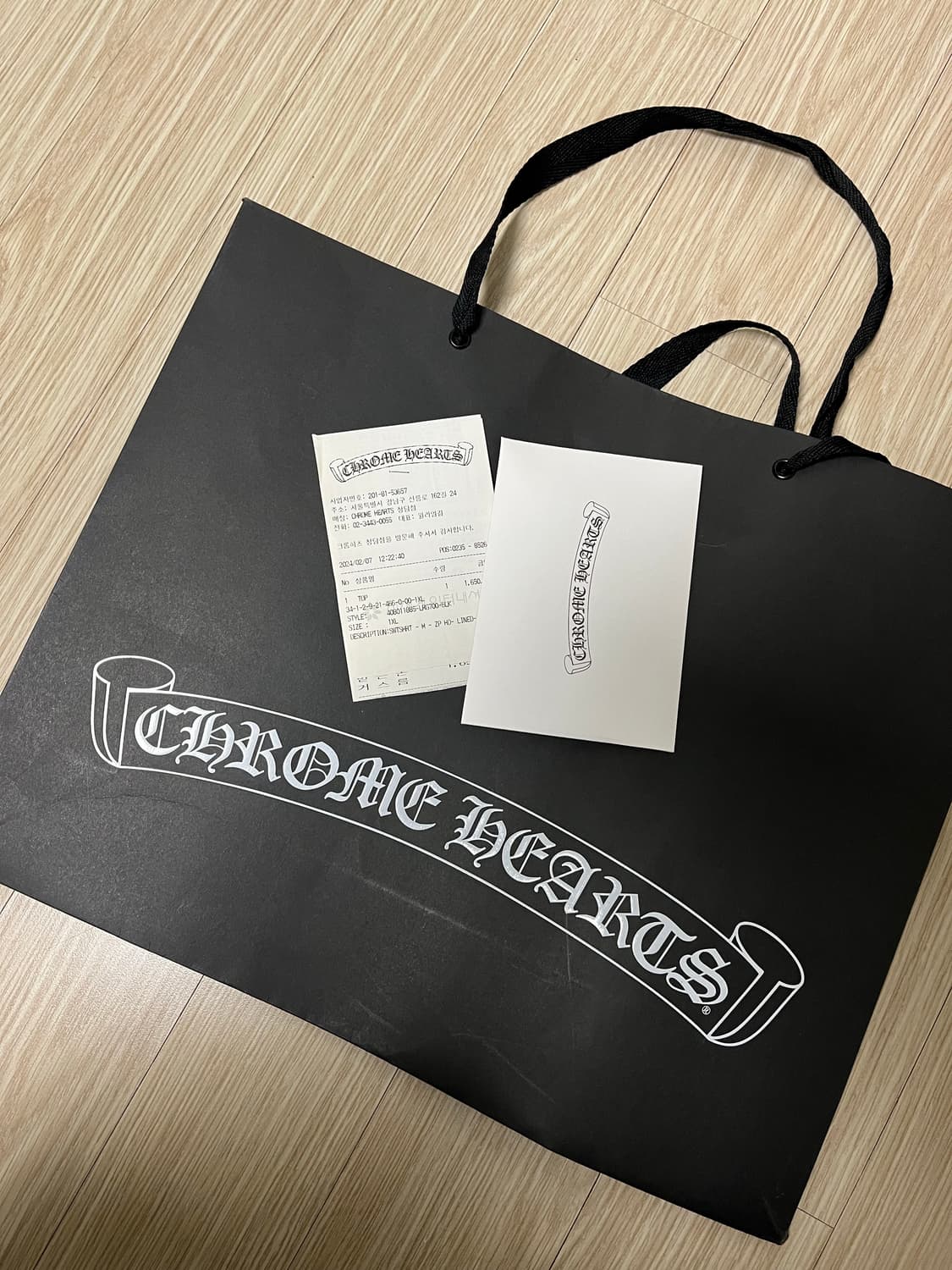 크롬하츠 카모 홀스슈 후드집업 xl 상품이미지3