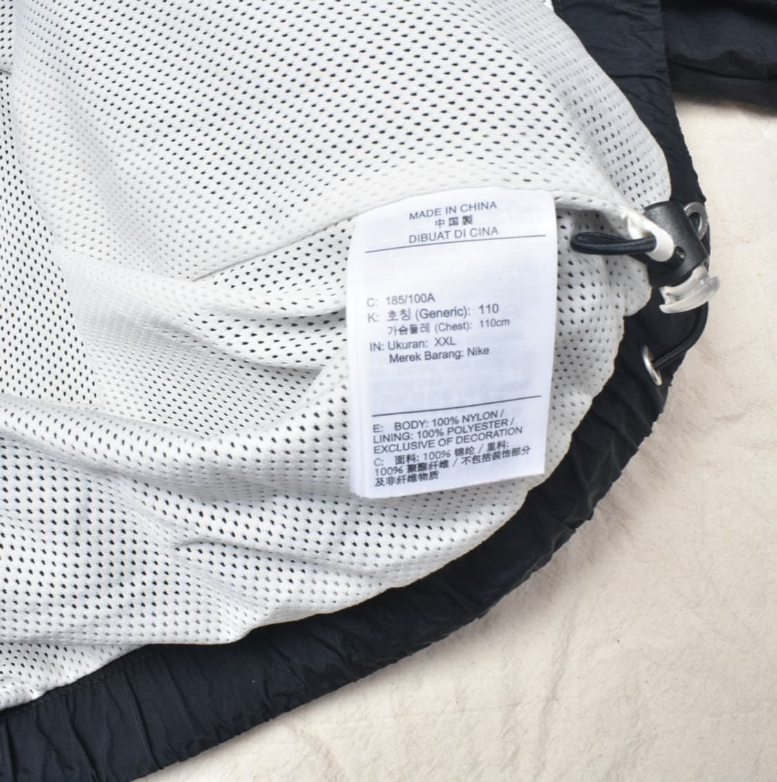 나이키 조던 바람막이 윈드브레이커 자켓 XXL N0718 상품이미지7