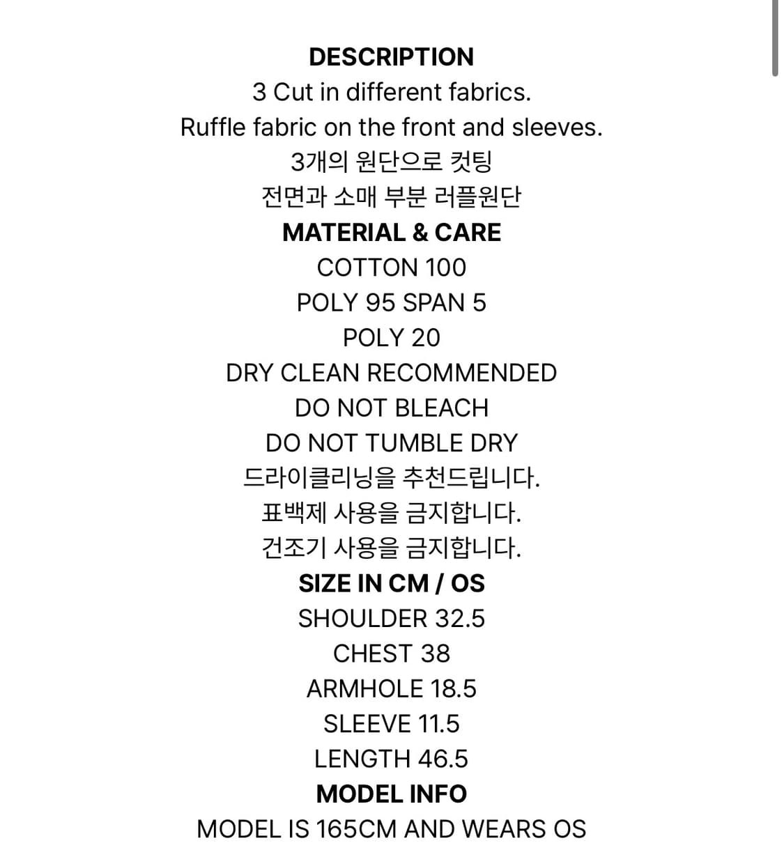 begbegbeg(착용XX) 상품이미지3