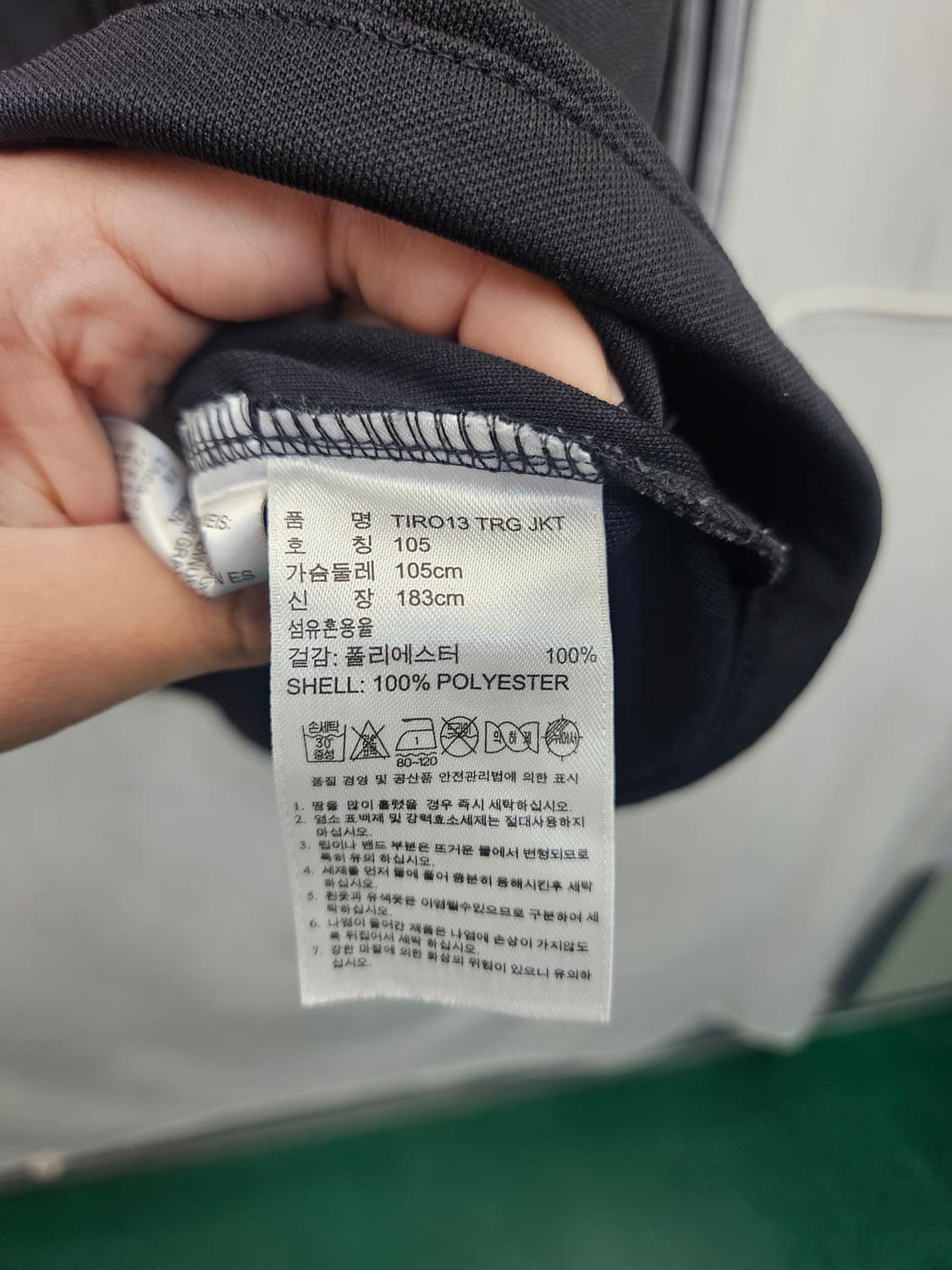 아디다스 블랙 트랙탑 상품이미지4