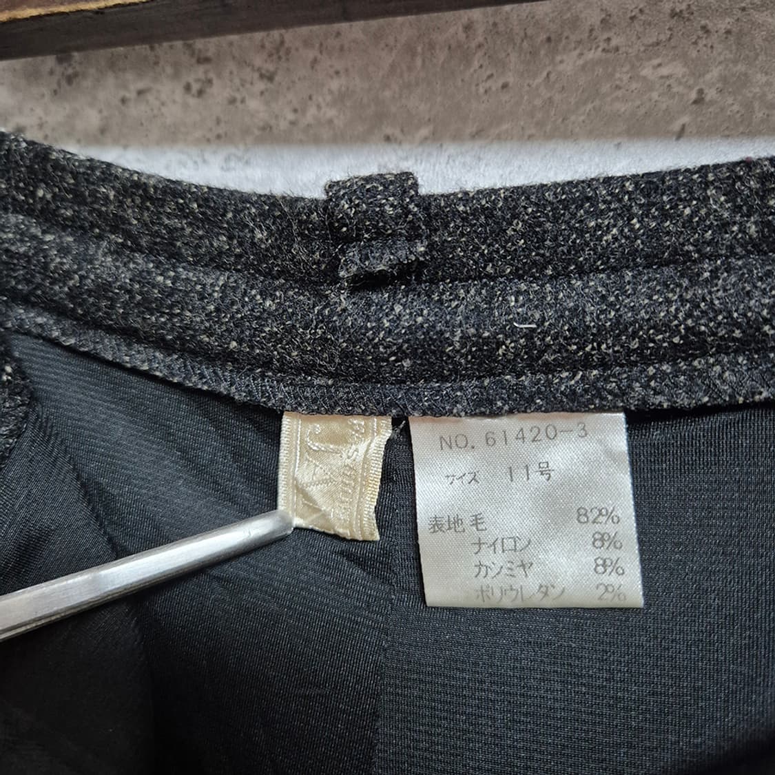 JAN VIER 여성 울 팬츠 (28~29, Made In Japan) 상품이미지6