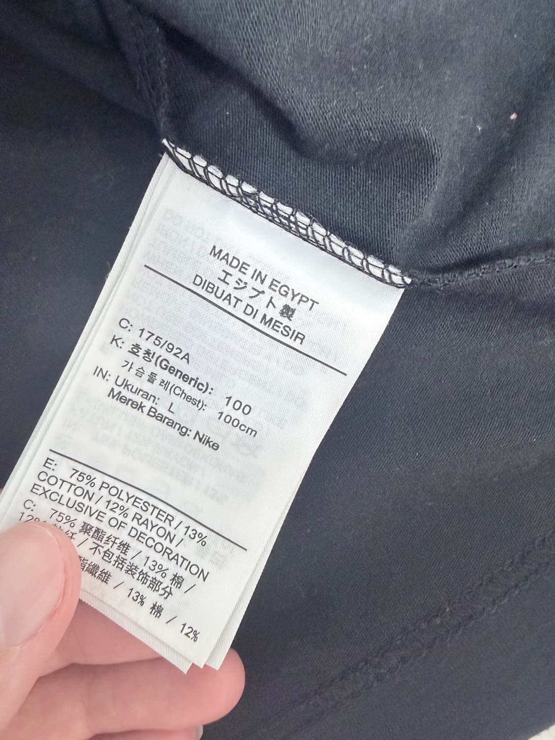 L 나이키 스우시 드라이핏 반팔 애슬래틱 러닝 상품이미지3
