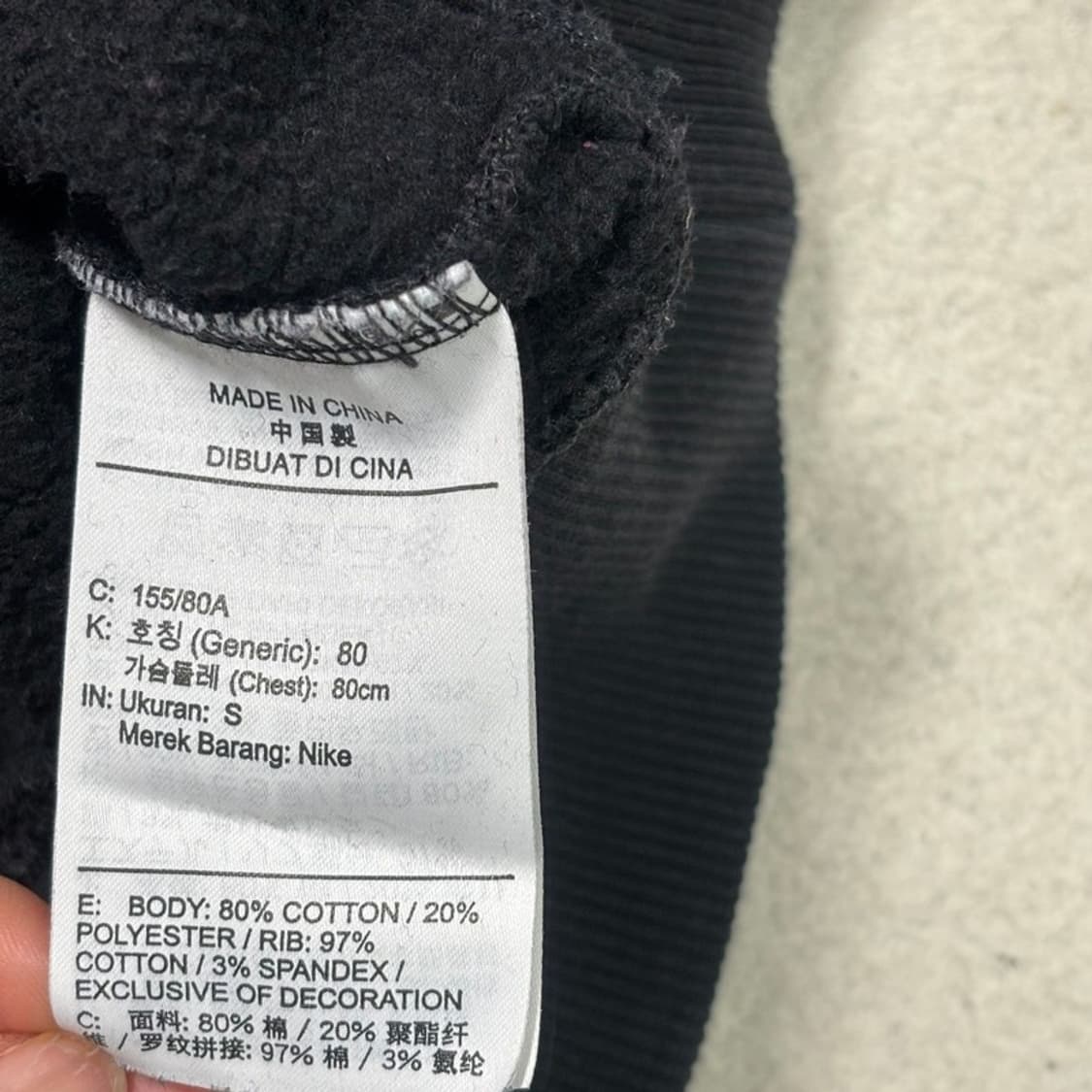 NIKE 센터 스우시 크루넥 스웻셔츠 블랙 S 상품이미지5