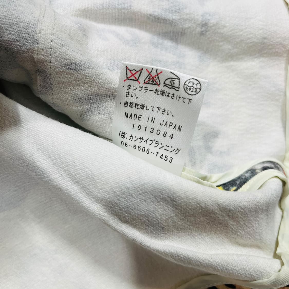 Cura Picasso Lettering Art Blazer Jacket 상품이미지5