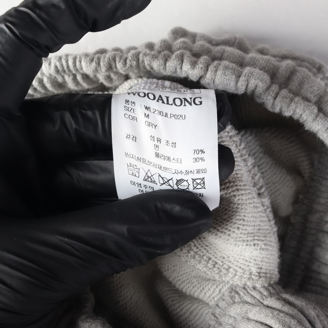 우알롱 스웻 팬츠 M 상품이미지7