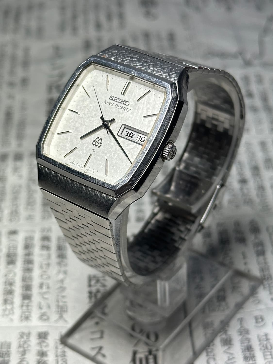 SEIKO king quartz 상품이미지4