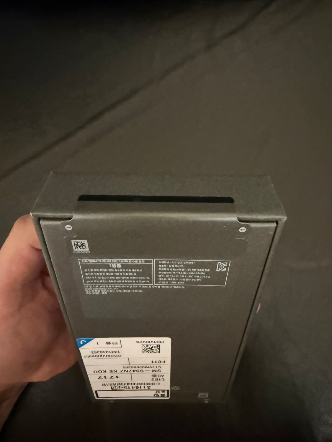 갤럭시 S26 플러스 512GB 블랙 상품이미지2