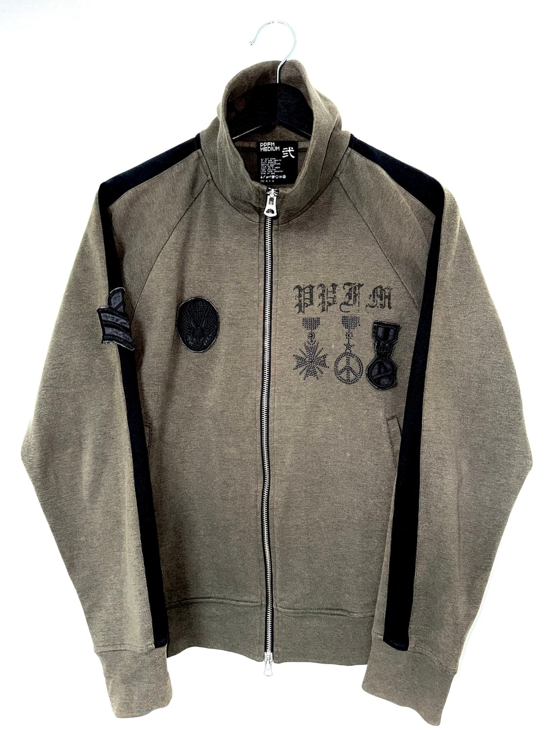 PPFM 2006 펑크 패치 집업 상품이미지1