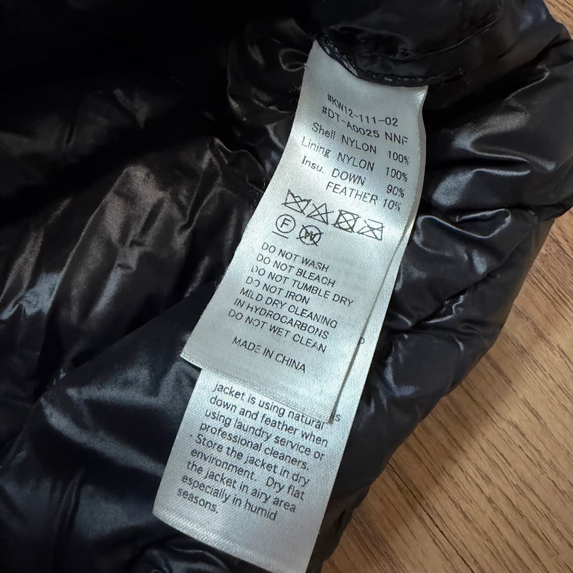 단톤 이너 다운 크루넥 경량 패딩  상품이미지5