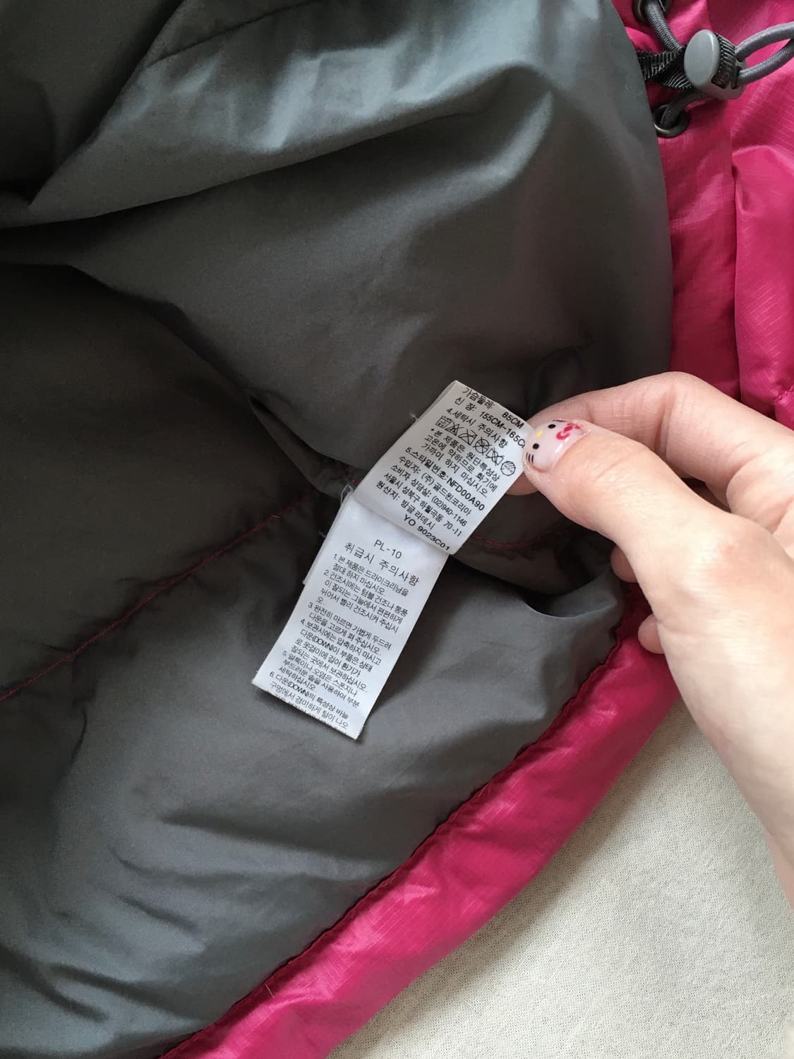 노스페이스 가슴로고 눕시패딩 상품이미지6