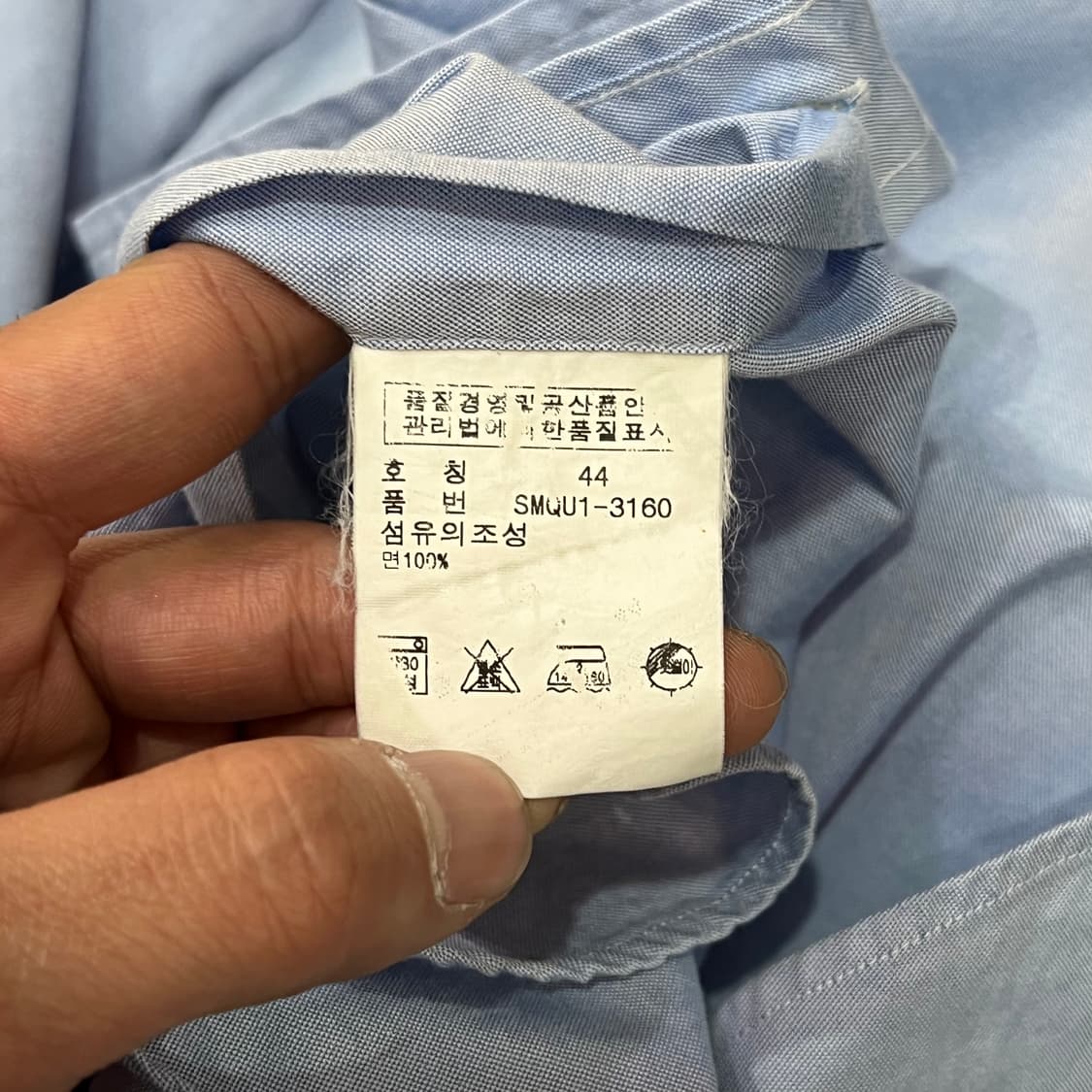  폴로랄프로렌 하프 셔츠 y16146 상품이미지7