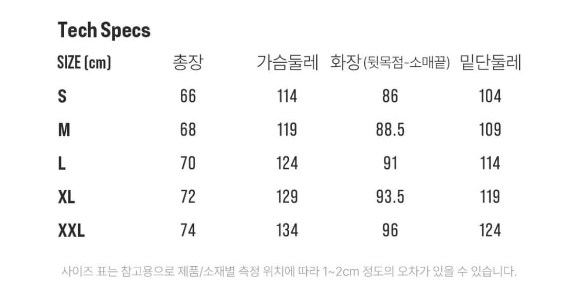 시에라디자인 마리 경량 인슐레이션 자켓 블랙 L 상품이미지3
