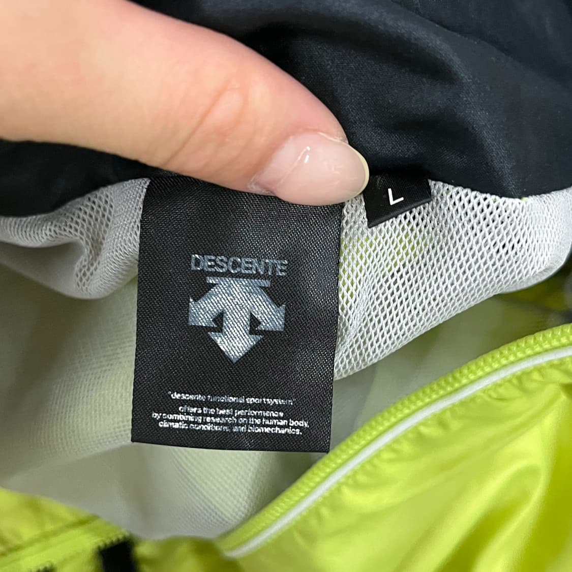 [정품/L] 데상트 형광 옐로우 하프집업 바람막이 b17 상품이미지5