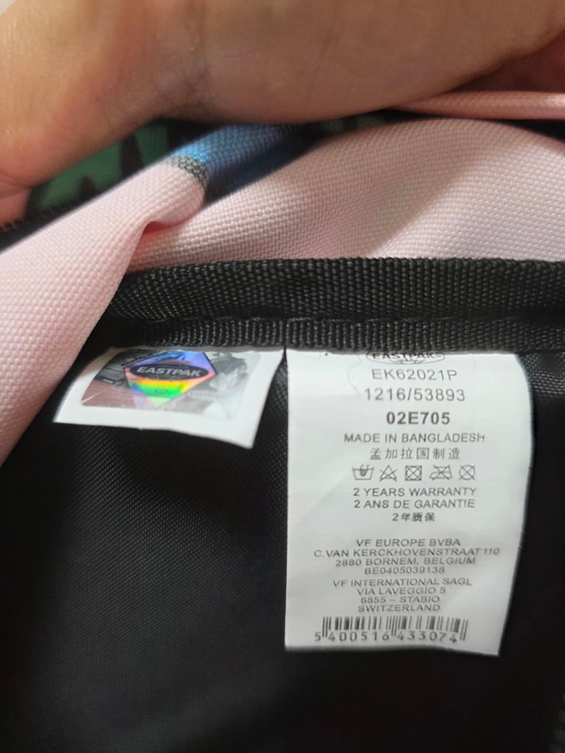 이스트팩 패디드 백팩 24L 상품이미지9